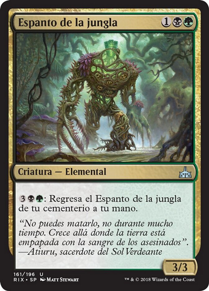 Espanto de la jungla