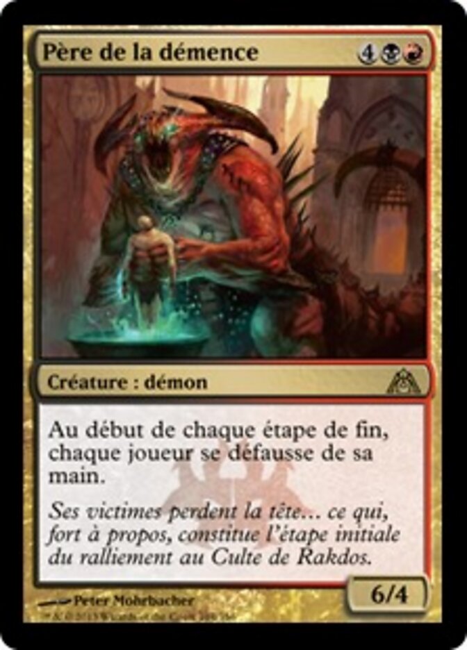 Père de la démence