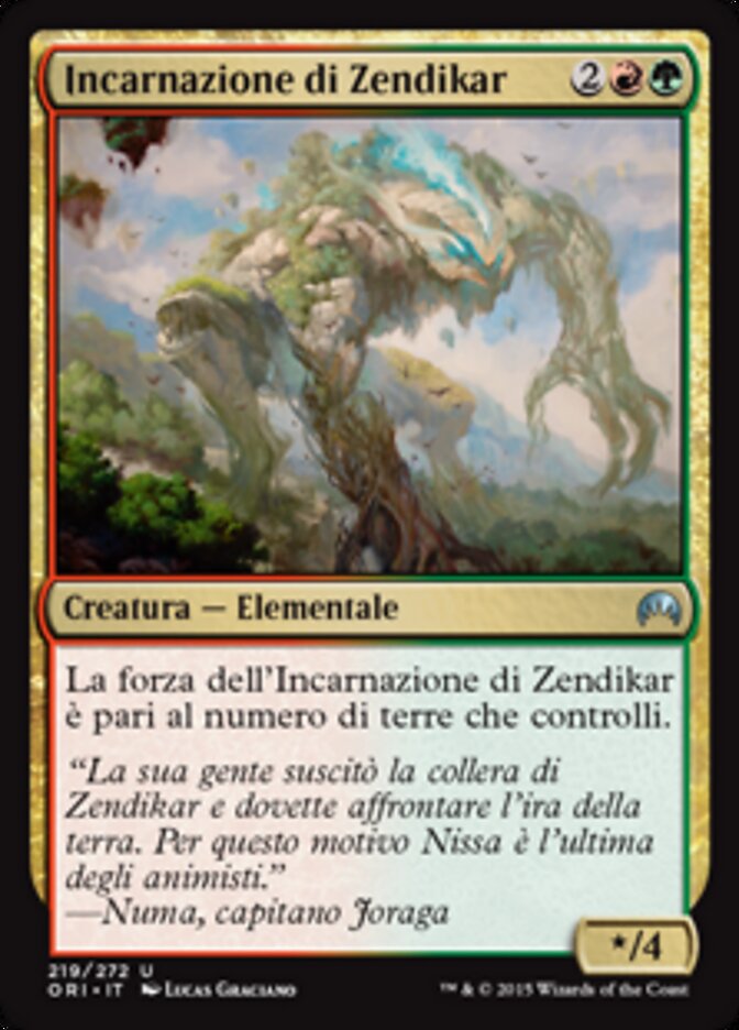 Incarnazione di Zendikar