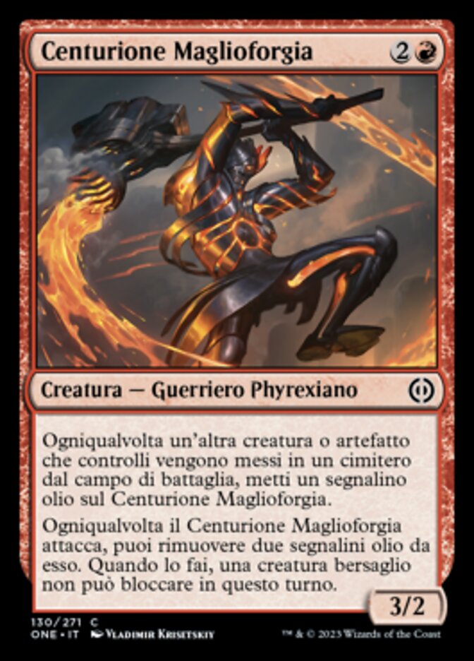 Centurione Maglioforgia