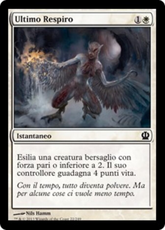 Ultimo Respiro