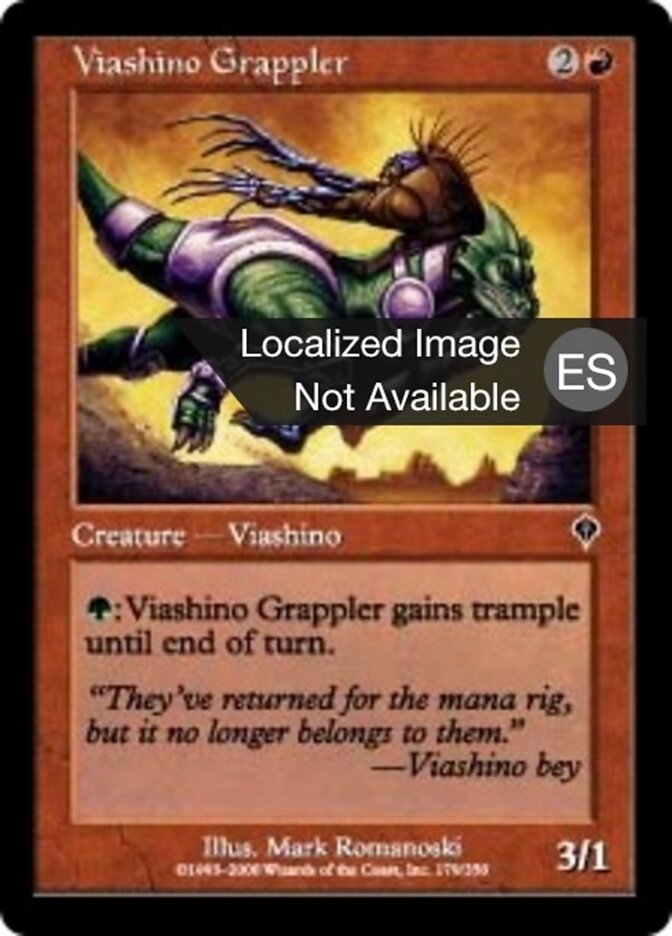 Peleador Viashino