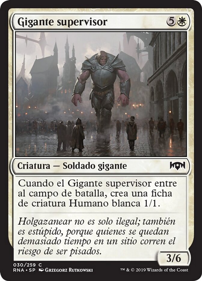 Gigante supervisor