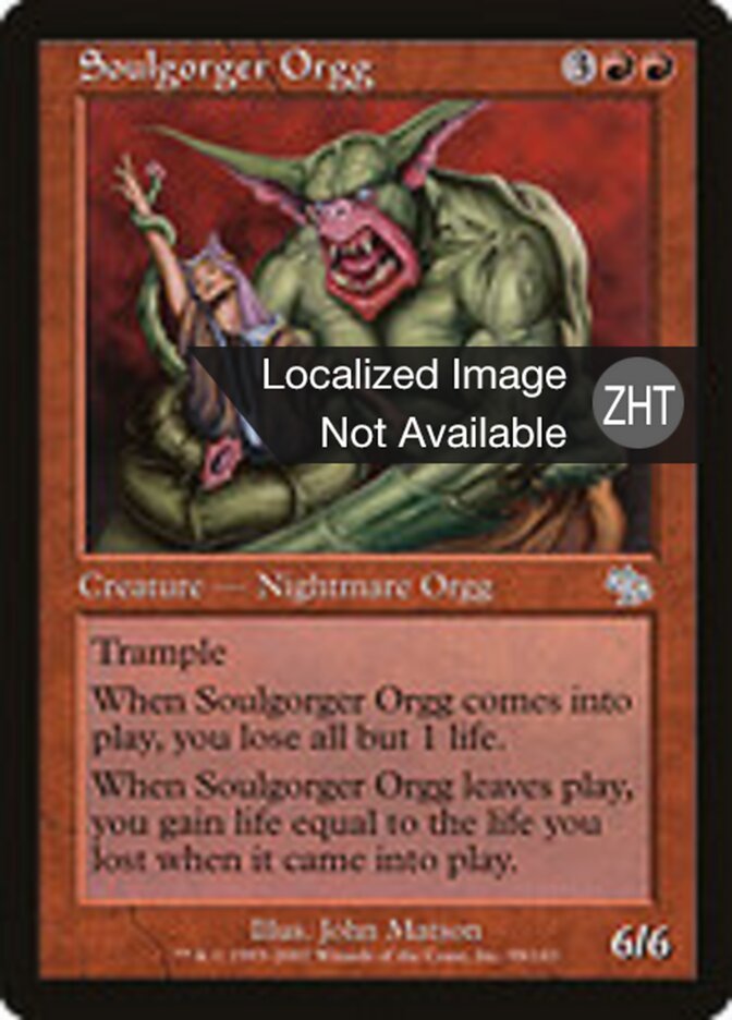 Soulgorger Orgg