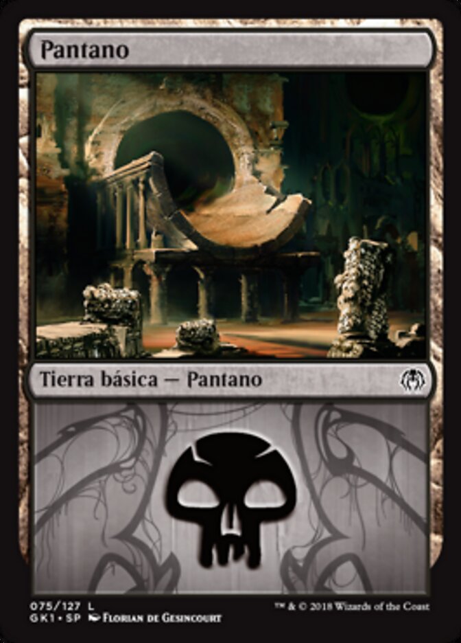 Pantano