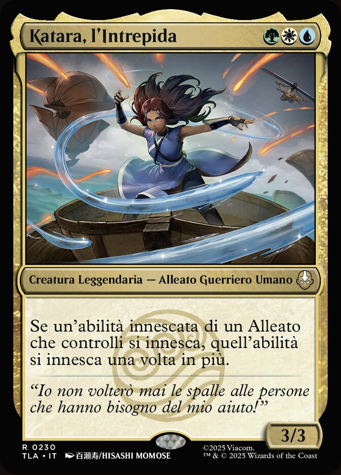 Katara, l'Intrepida