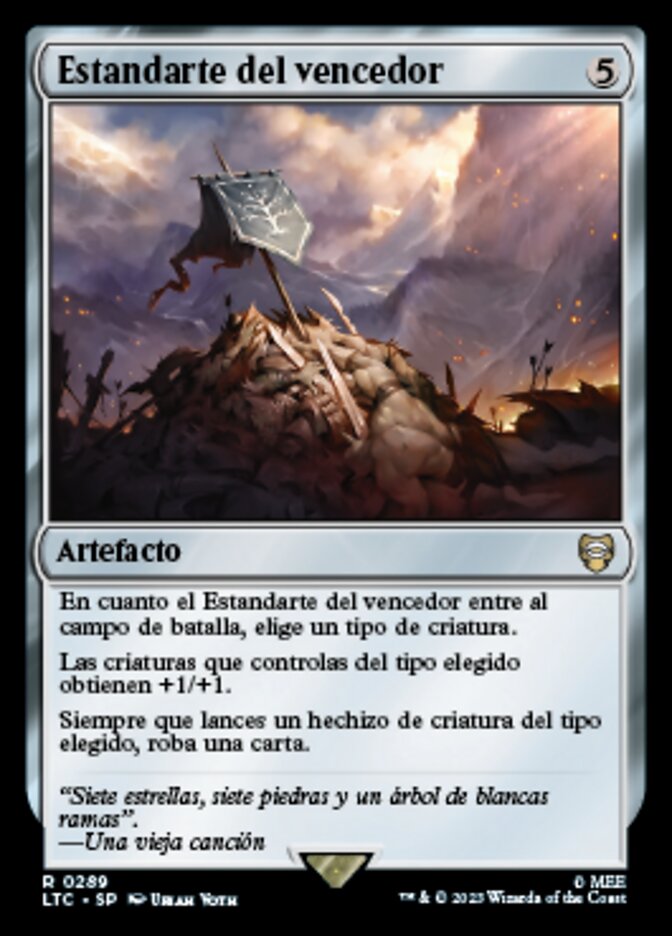 Estandarte del vencedor