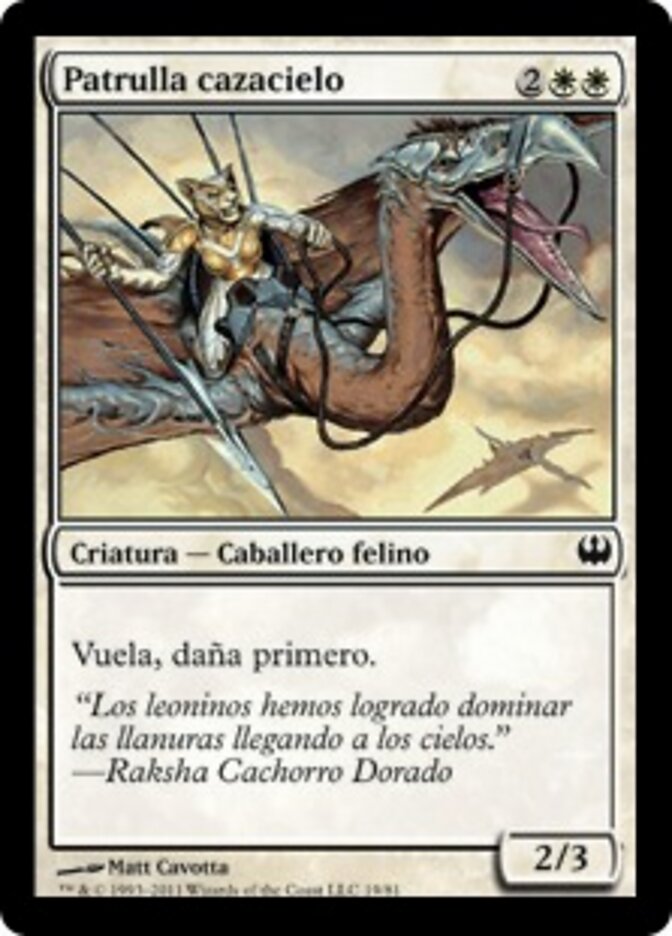 Patrulla cazacielo