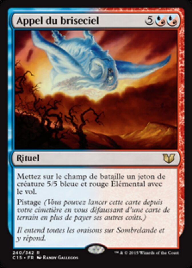 Appel du briseciel