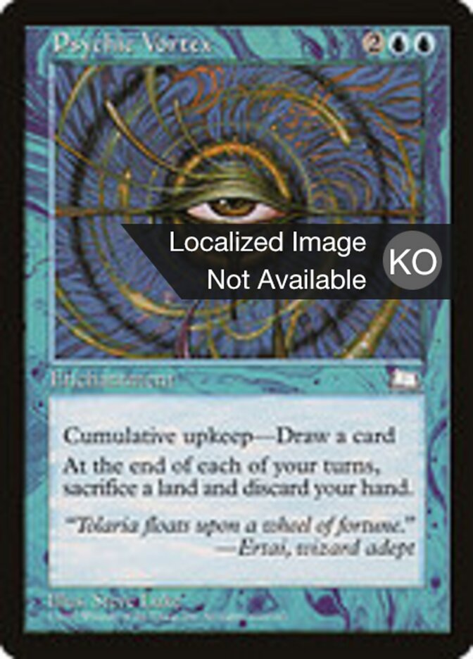 Psychic Vortex