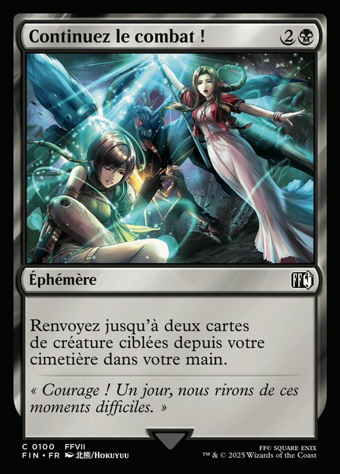 Continuez le combat !