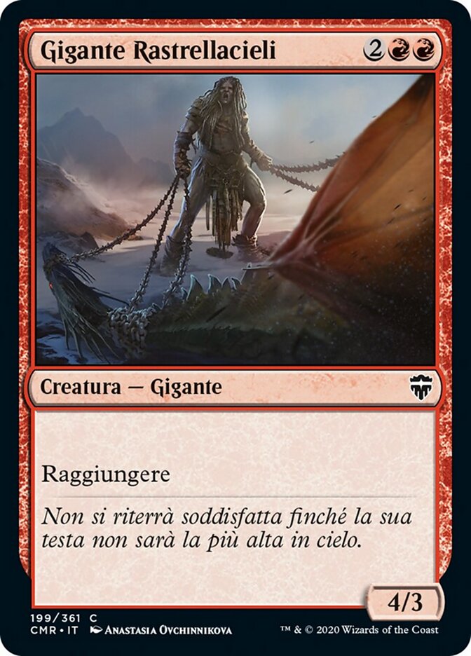 Gigante Rastrellacieli