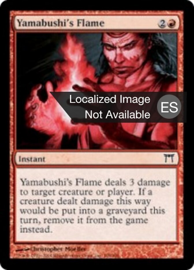 Llama del yamabushi