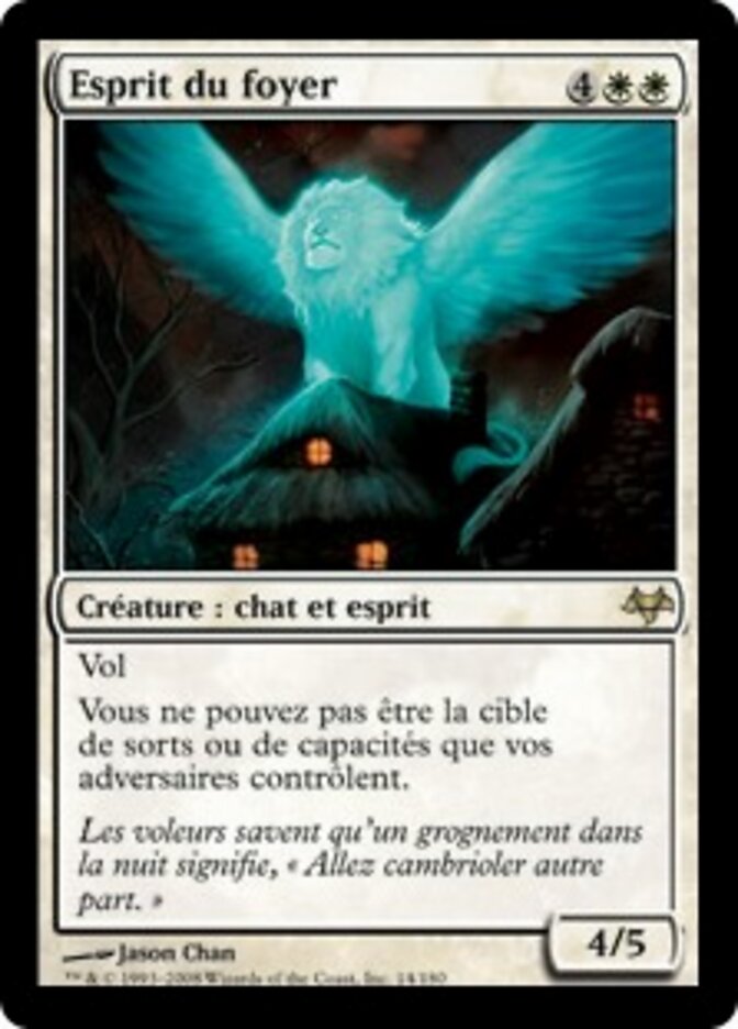 Esprit du foyer