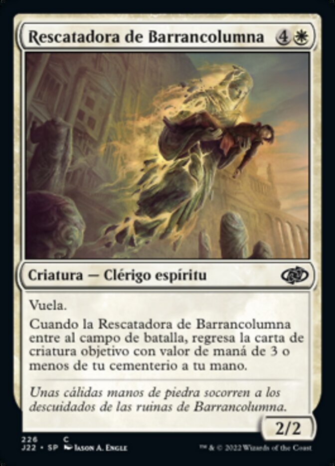 Rescatadora de Barrancolumna