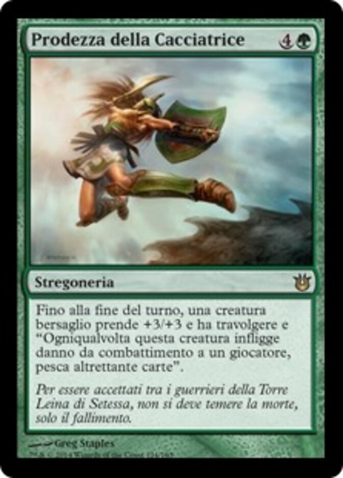 Prodezza della Cacciatrice