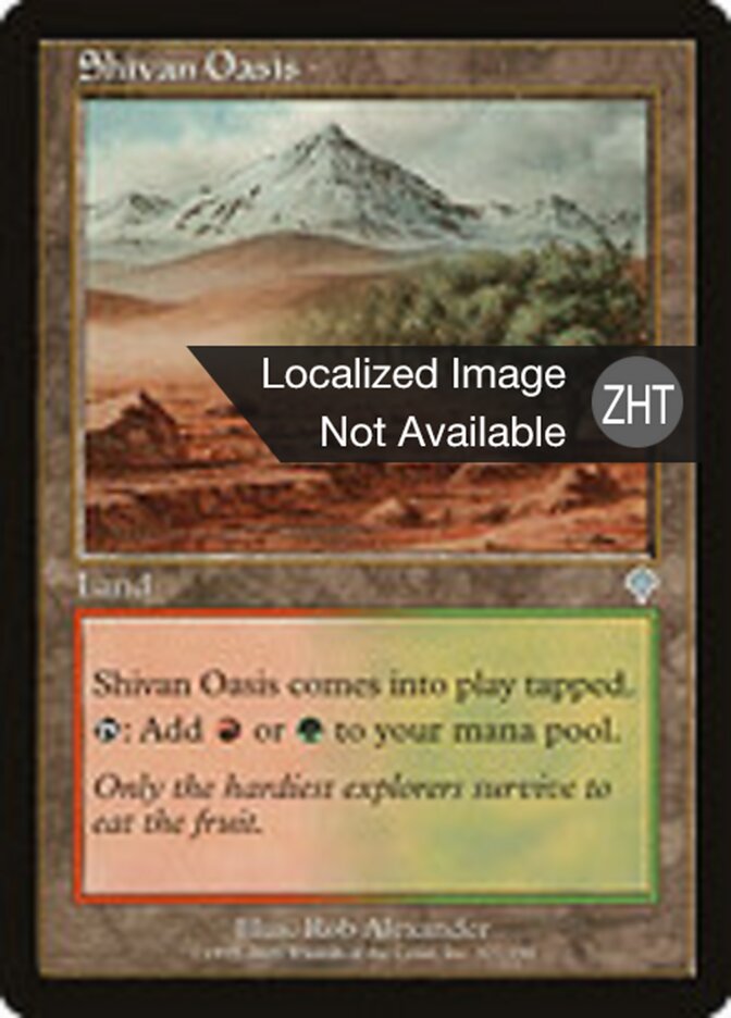 Shivan Oasis