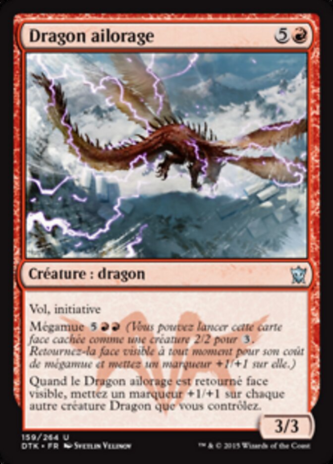 Dragon ailorage