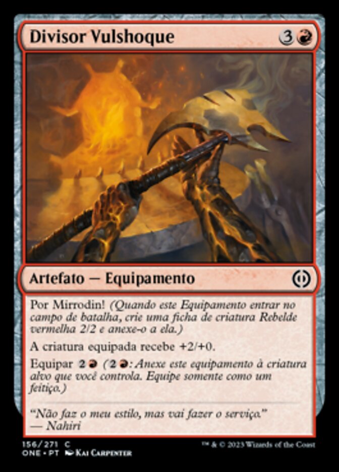 Divisor Vulshoque