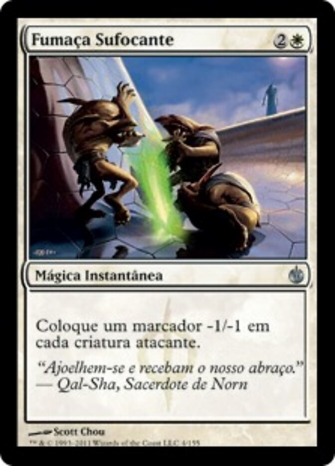 Fumaça Sufocante