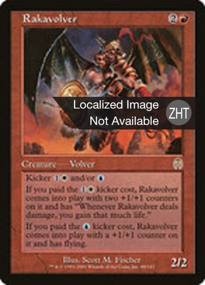 Rakavolver
