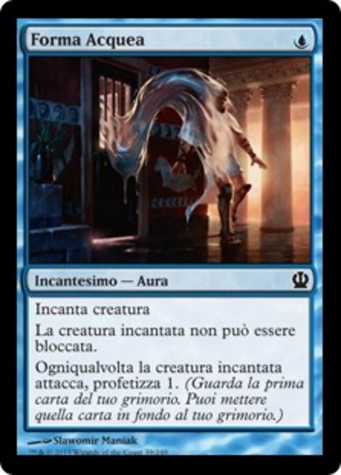 Forma Acquea