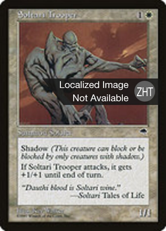 Soltari Trooper