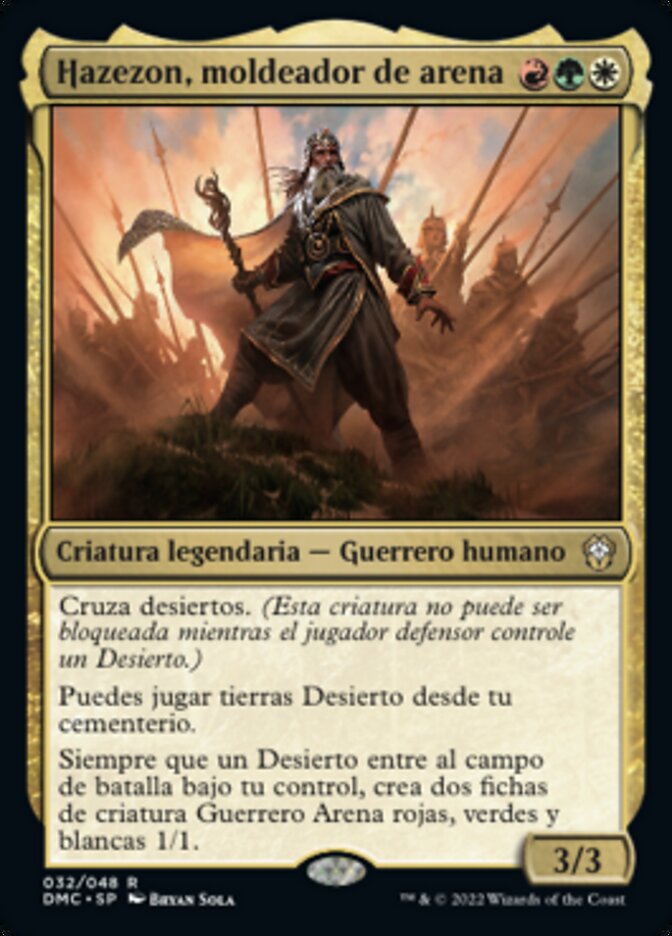 Hazezon, moldeador de arena