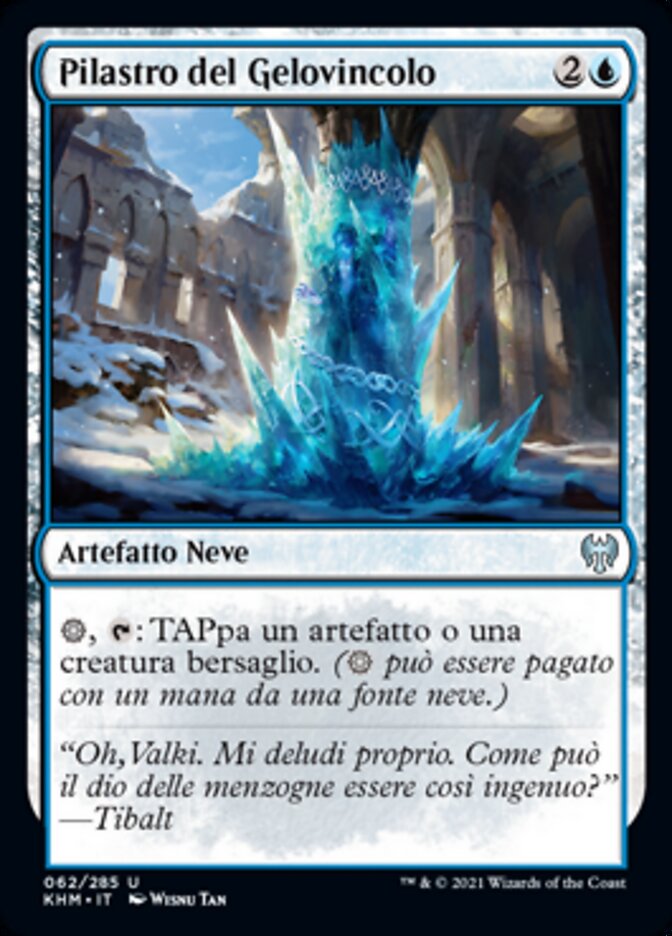 Pilastro del Gelovincolo