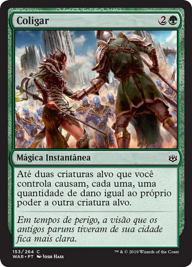 Coligar