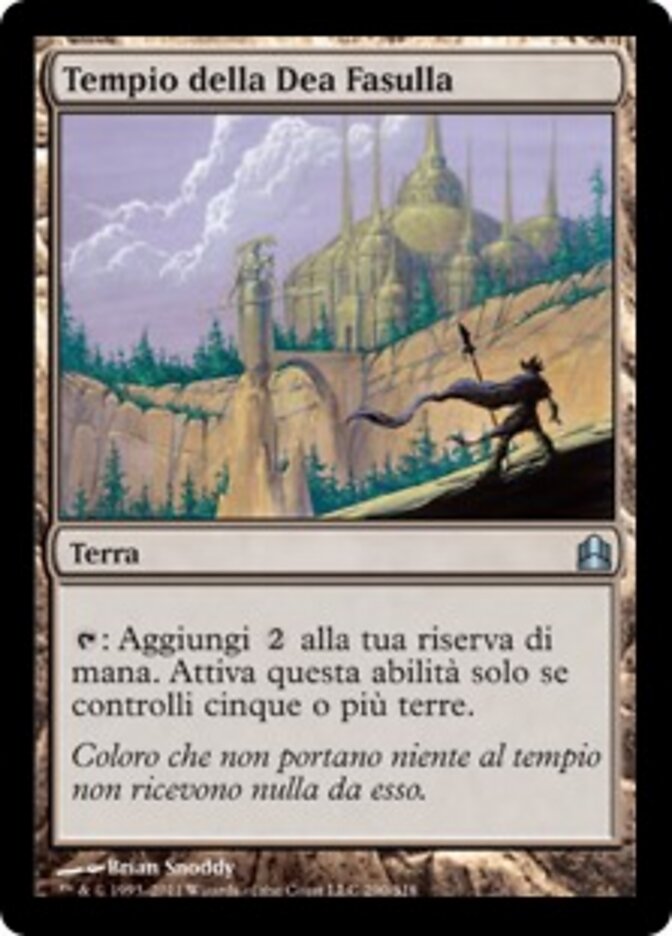 Tempio della Dea Fasulla
