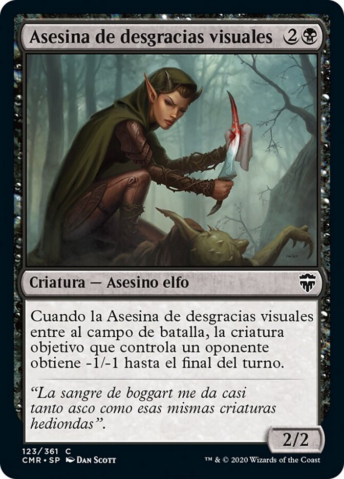 Asesina de desgracias visuales