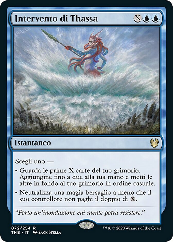 Intervento di Thassa