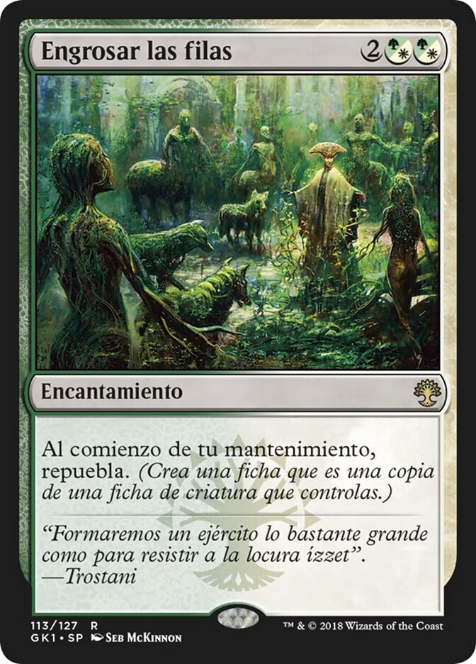 Engrosar las filas
