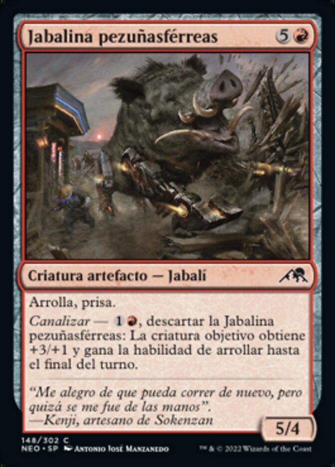 Jabalina pezuñasférreas