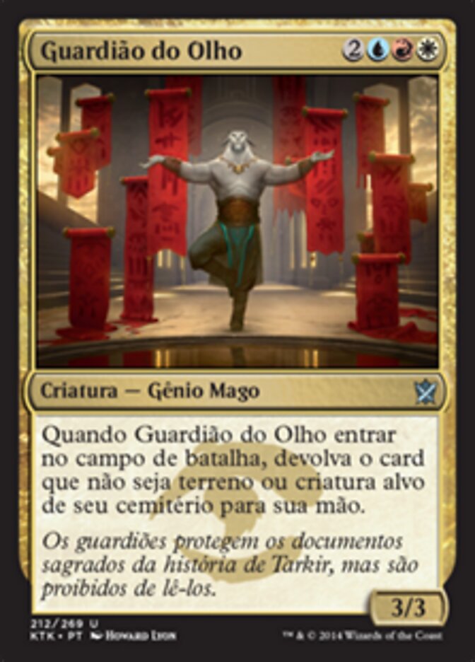 Guardião do Olho
