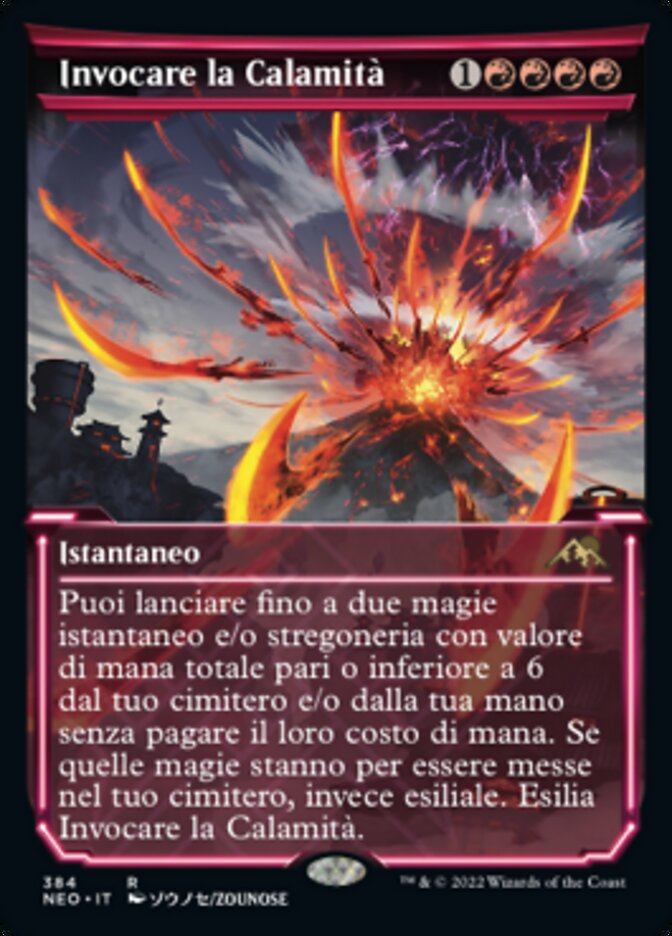 Invocare la Calamità