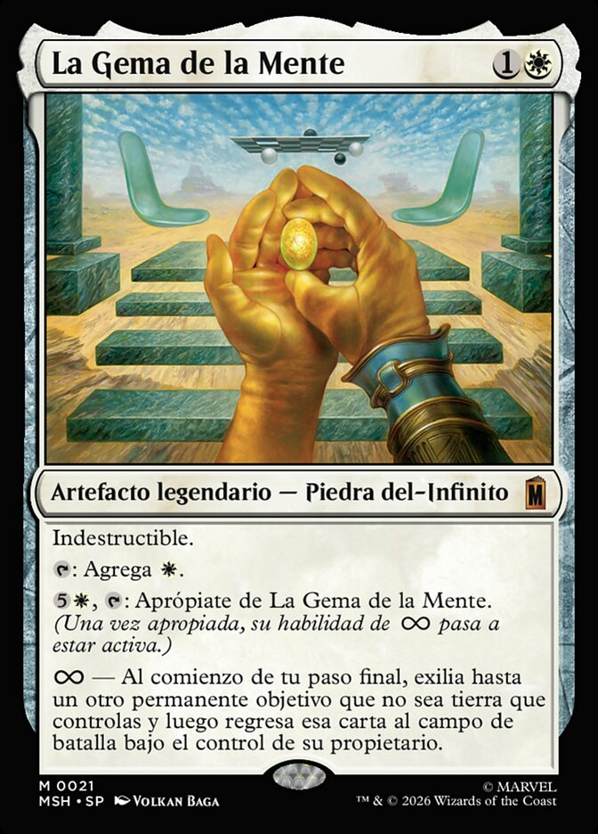 La Gema de la Mente