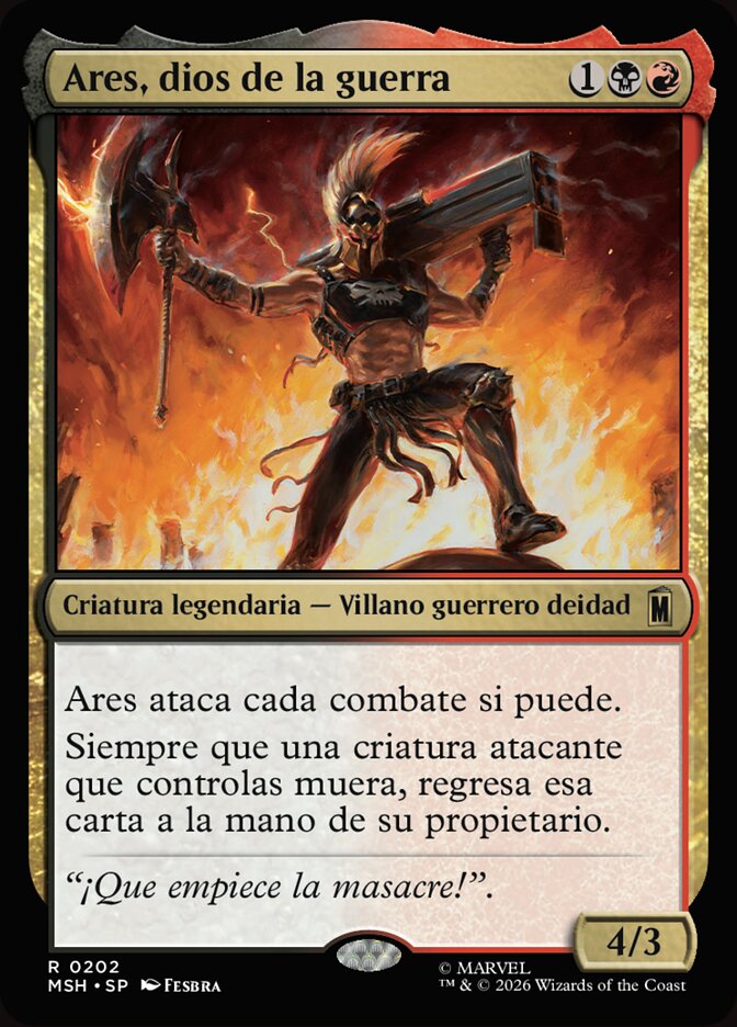 Ares, dios de la guerra