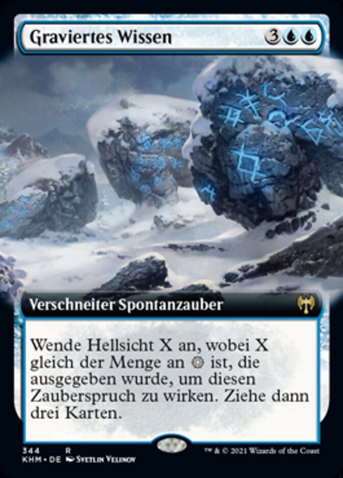 Graviertes Wissen