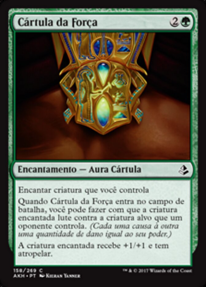 Cártula da Força