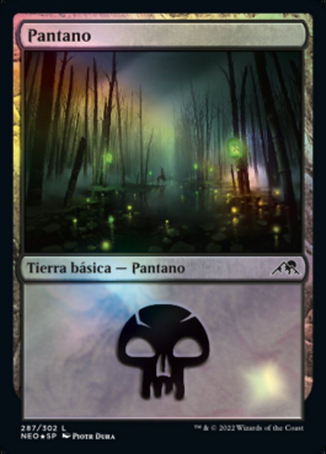 Pantano