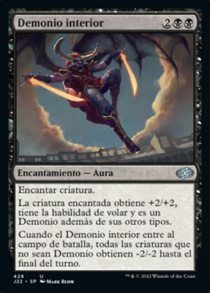 Demonio interior