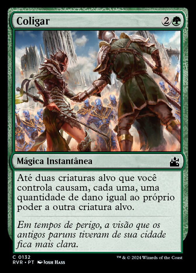 Coligar