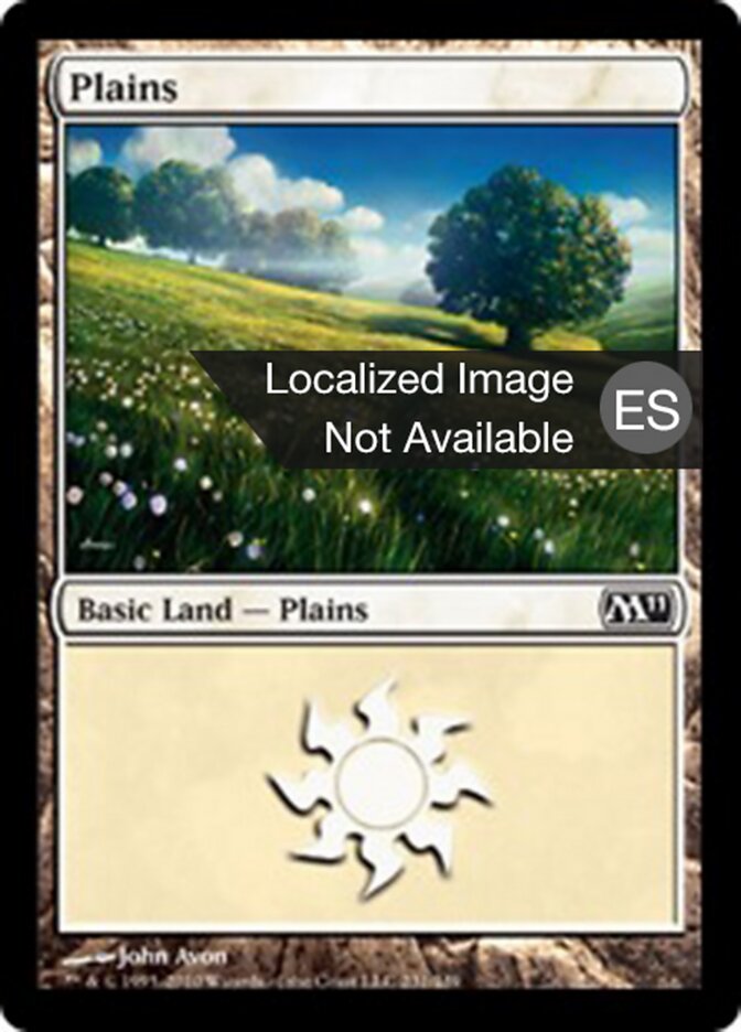 Llanura