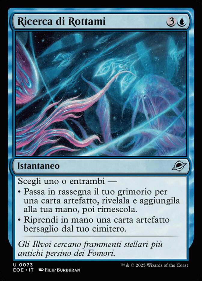 Ricerca di Rottami