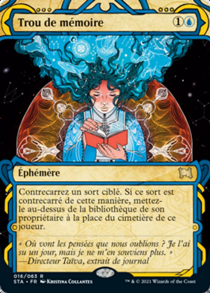 Trou de mémoire