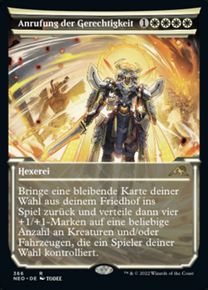 Anrufung der Gerechtigkeit