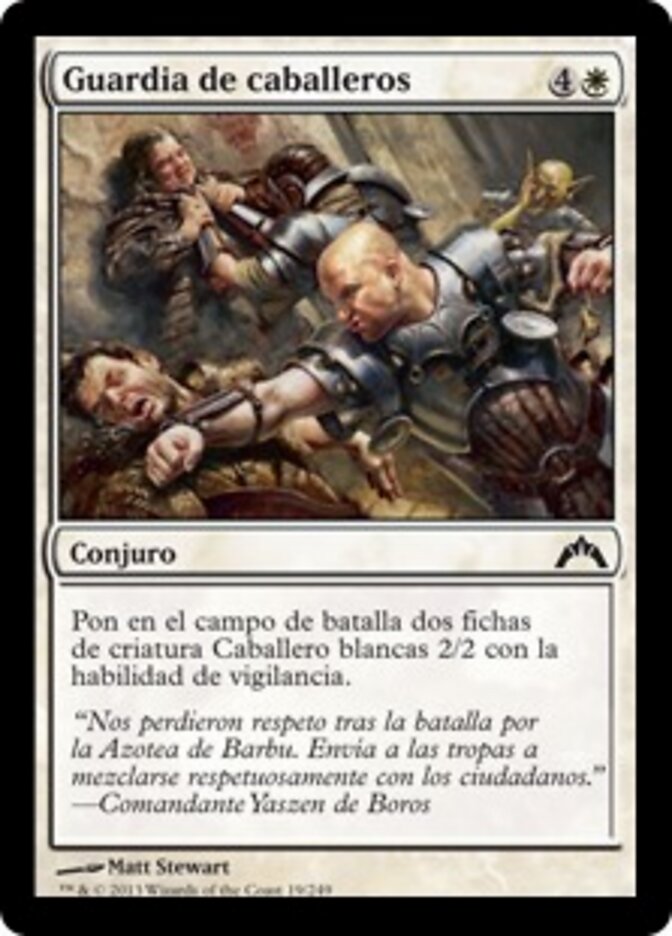 Guardia de caballeros