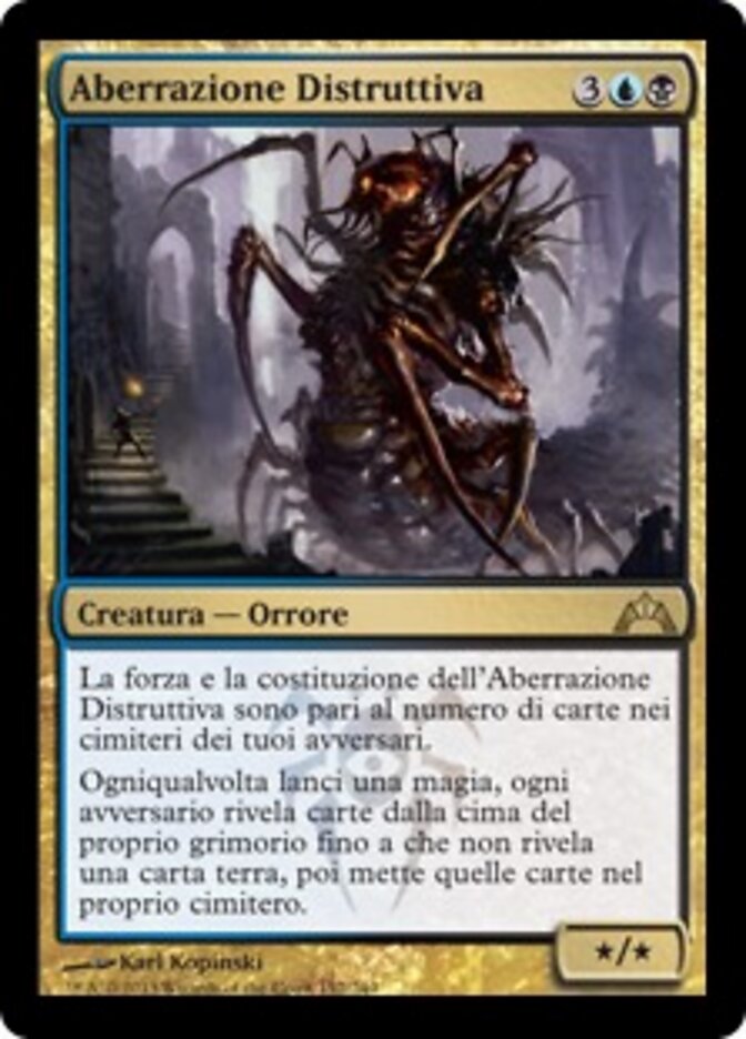 Aberrazione Distruttiva